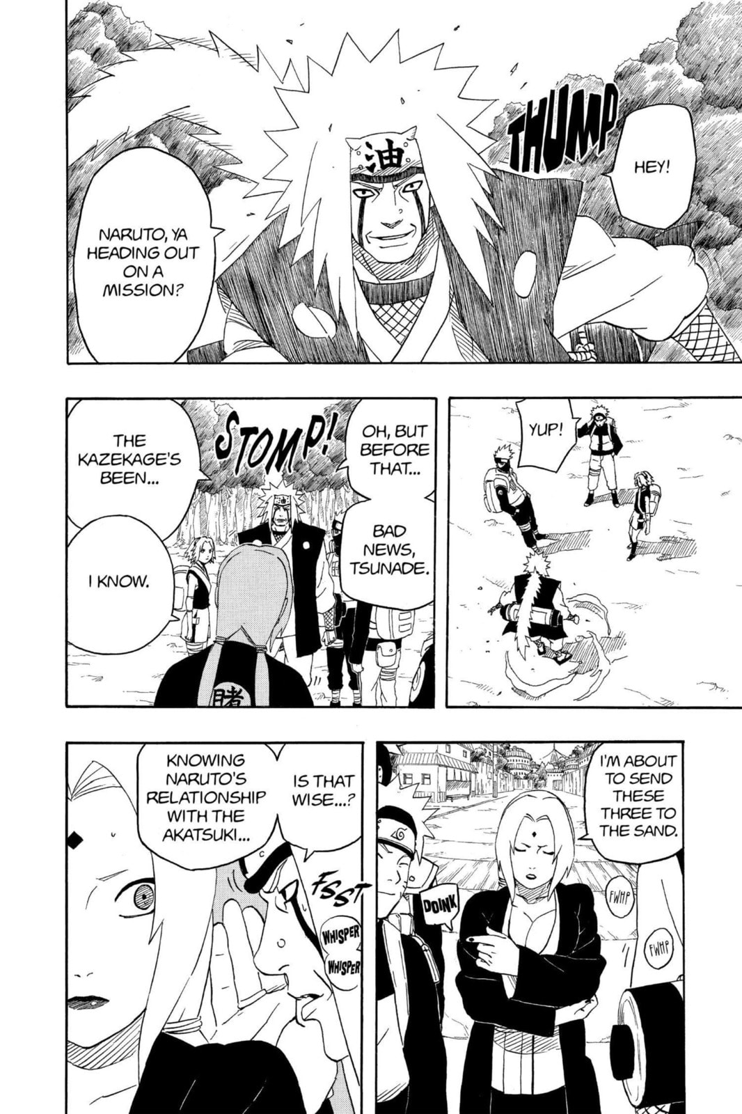 Naruto, chapter 251, image 12