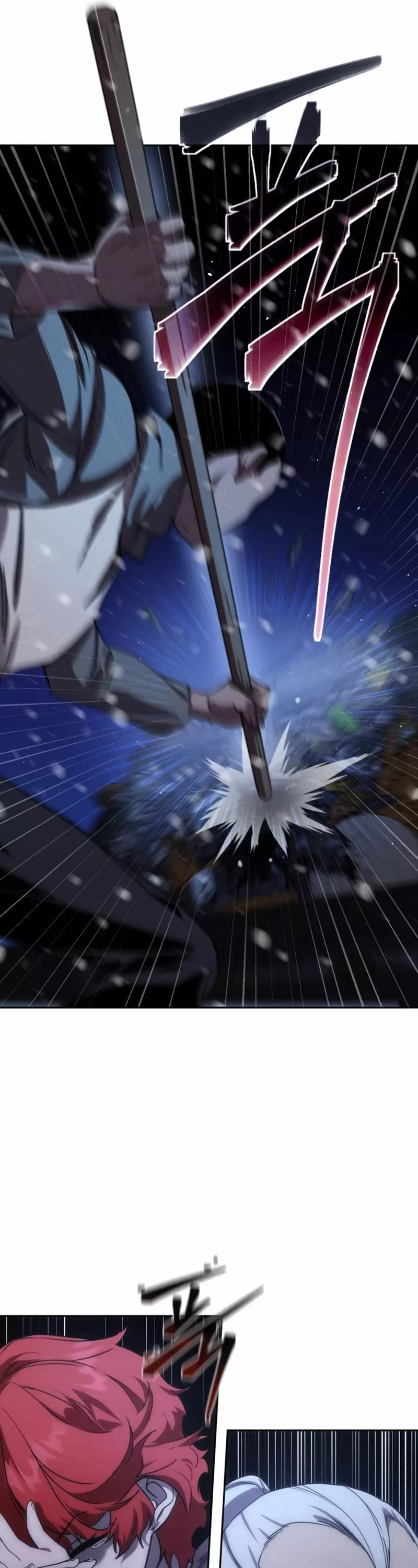 Star-Fostered Swordmaster, chapter 5, image 74