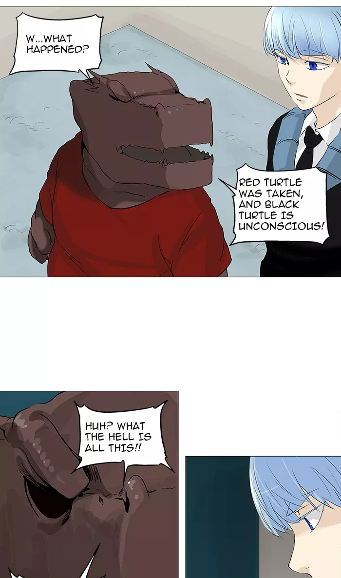 Tower of God, chapter 232, image 13