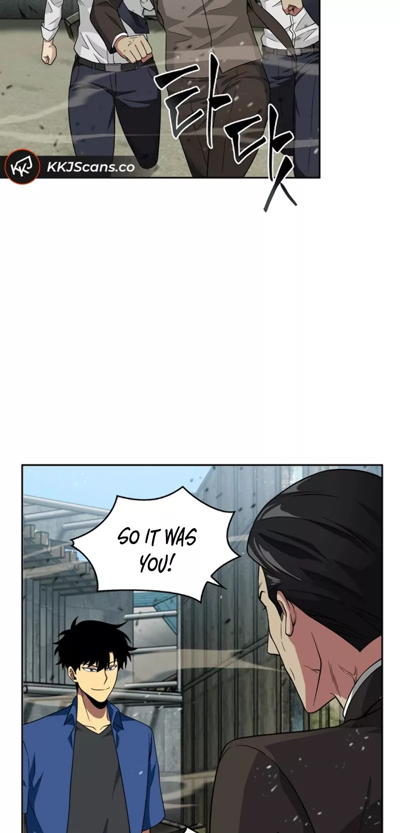 Tomb Raider King, chapter 73, image 44