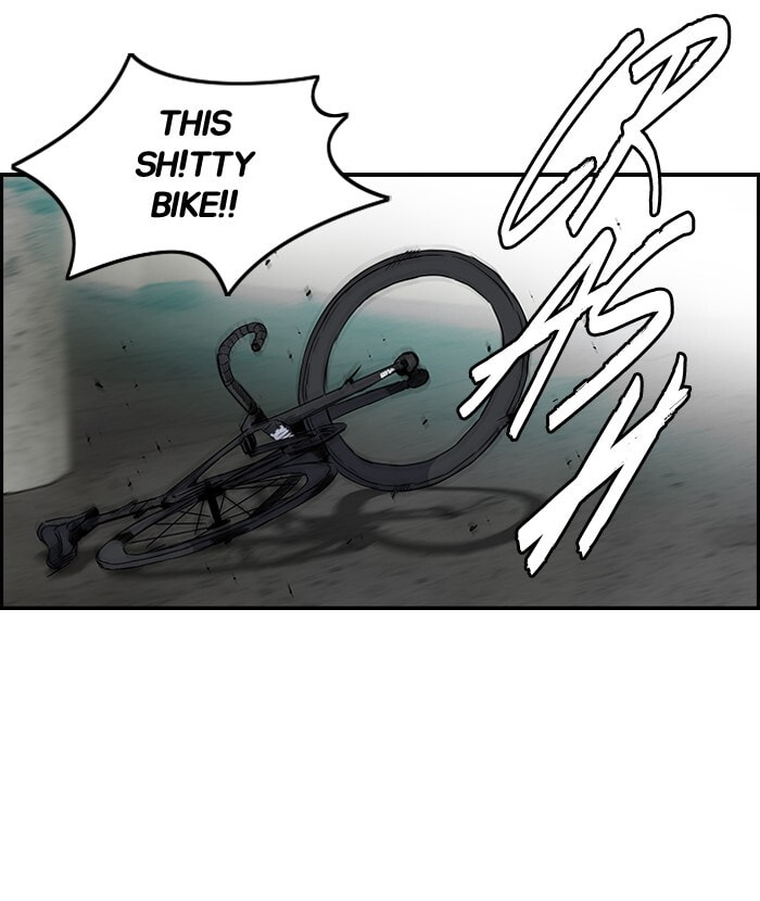 Wind Breaker, chapter 130, image 24