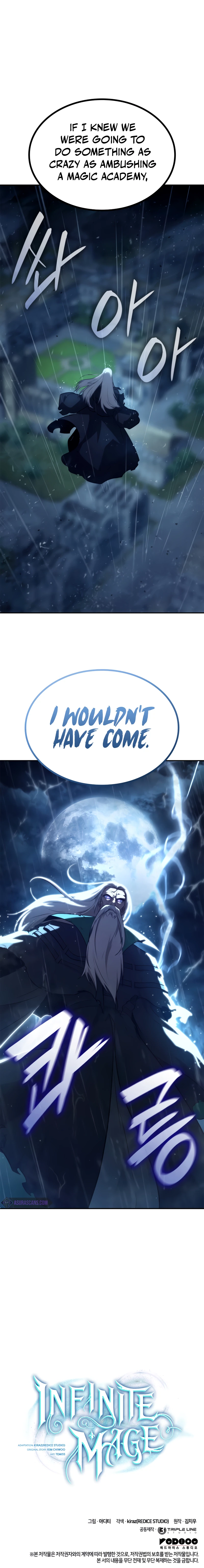 Infinite Mage, chapter 68, image 13