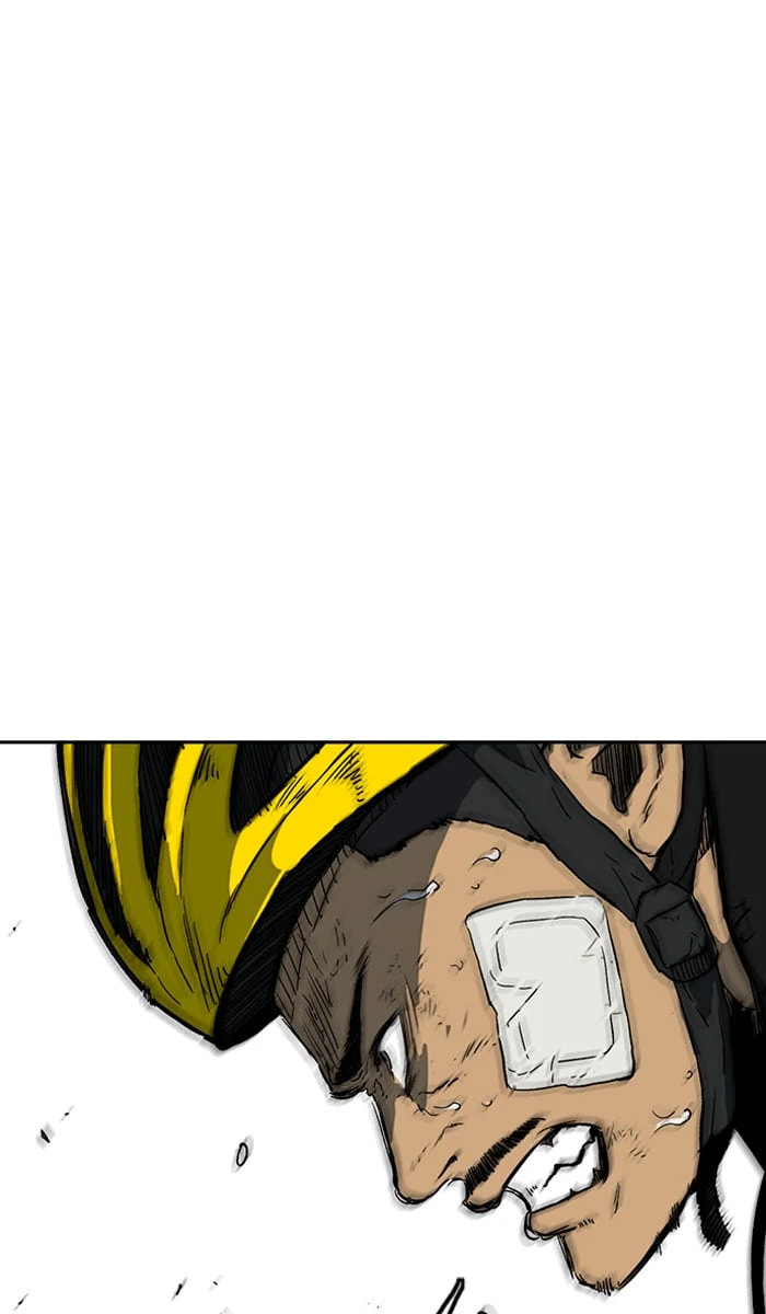 Wind Breaker, chapter 241, image 11