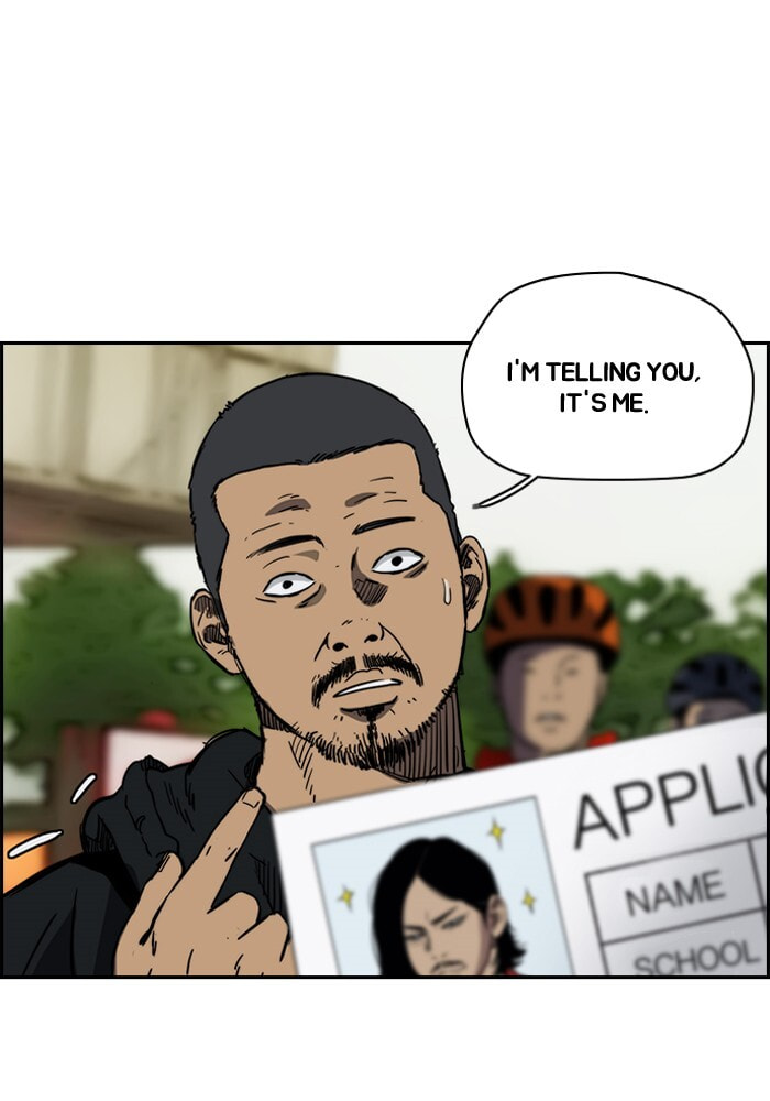 Wind Breaker, chapter 182, image 18
