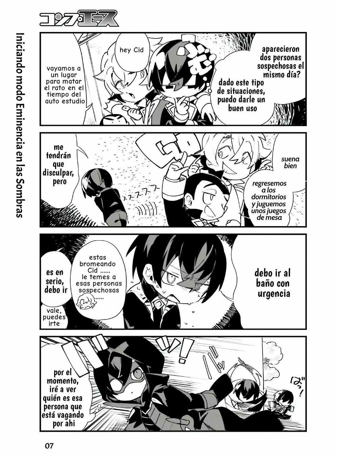 Kage no Jitsuryokusha ni Naritakute! Shadow Gaiden, chapter 18, image 9
