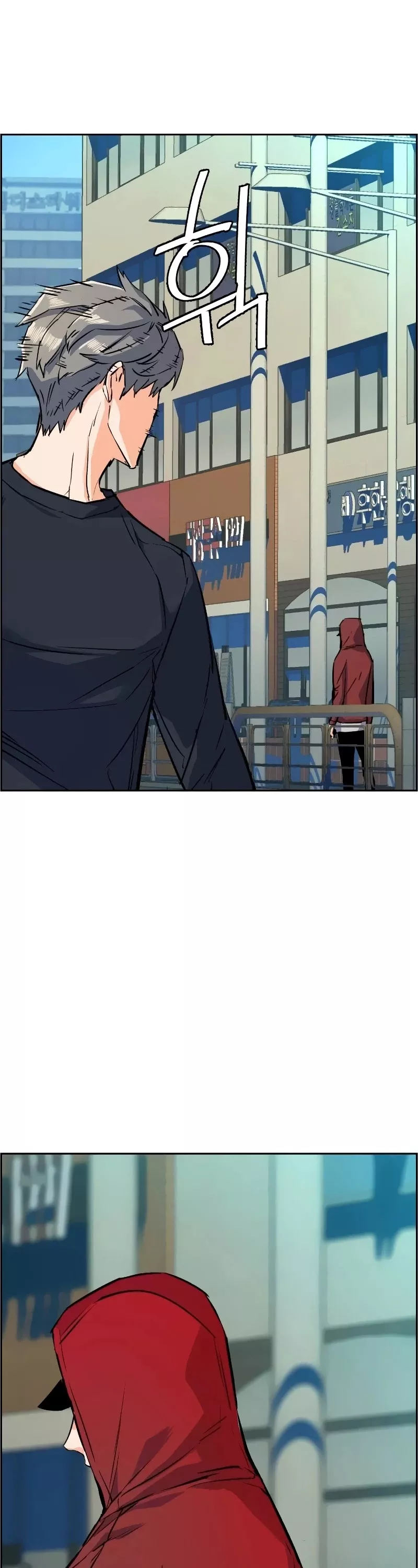 Teenage Mercenary, chapter 52, image 27