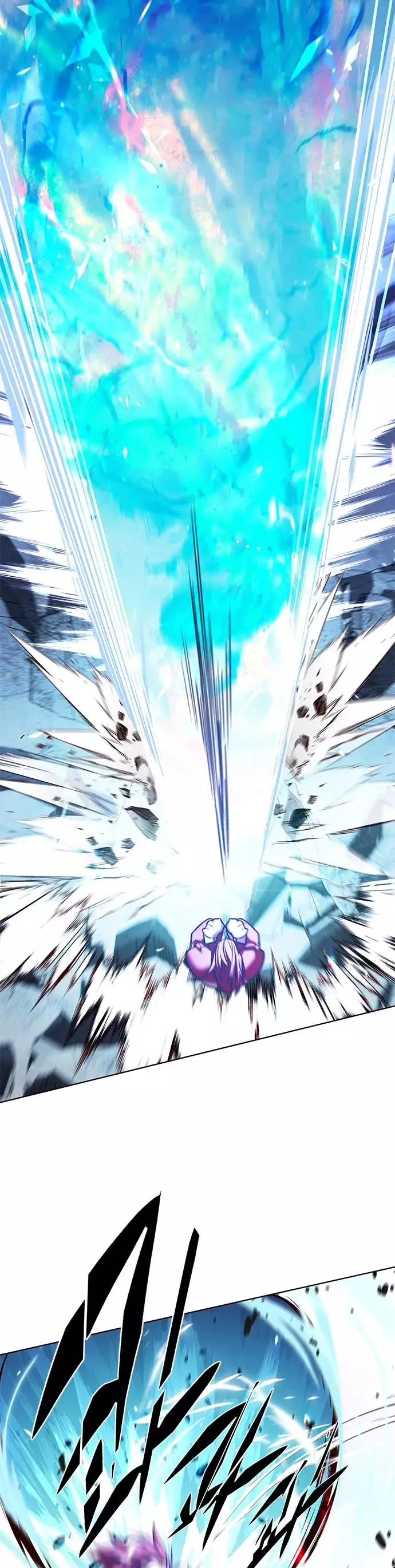 Eleceed, chapter 198, image 41