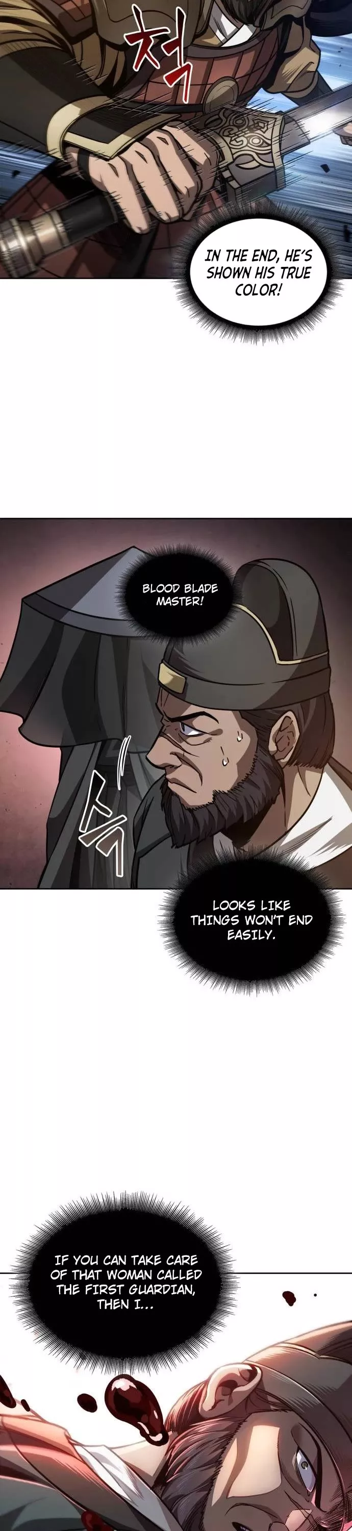 Nano Machine, chapter 211, image 38