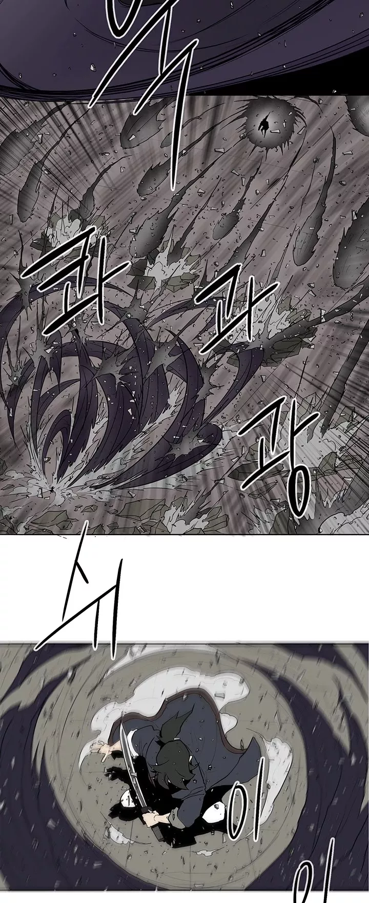 Legend of the Northern Blade, chapter 13, image 12