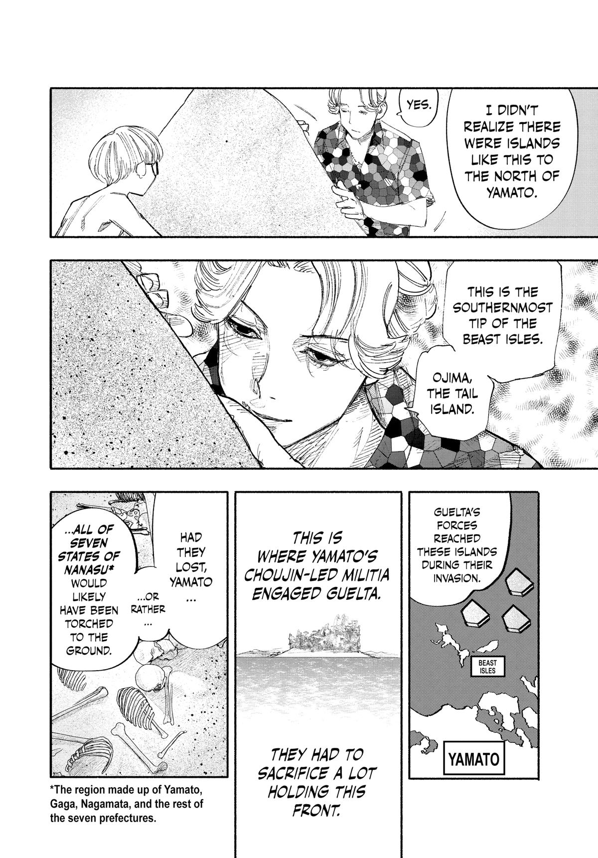 Choujin X, chapter 26, image 24