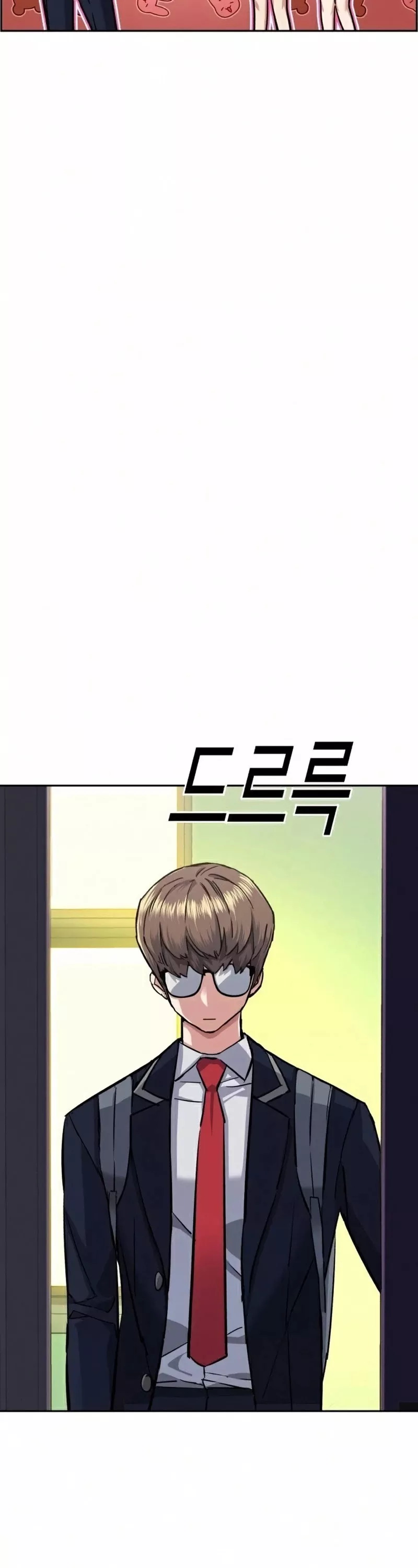 Teenage Mercenary, chapter 67, image 23