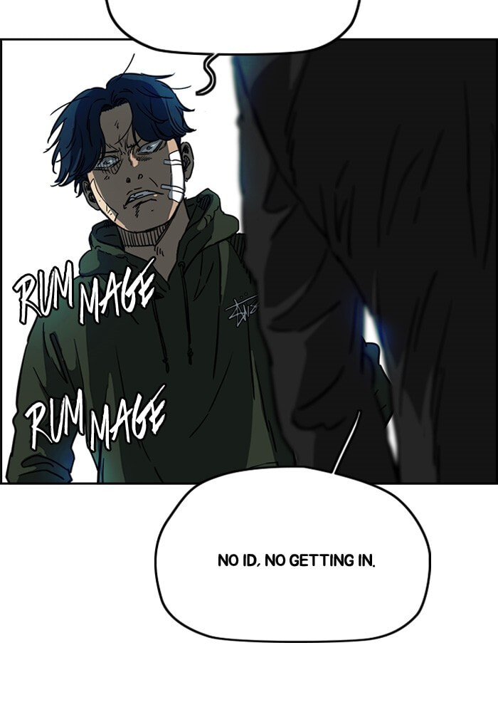 Wind Breaker, chapter 193, image 14