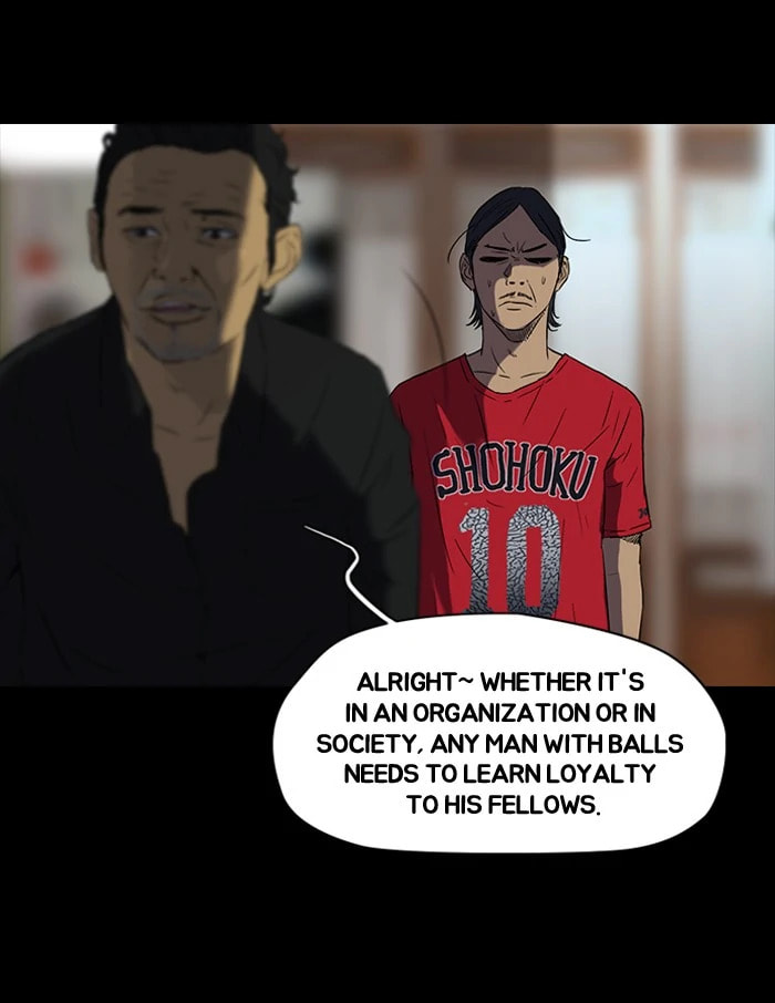 Wind Breaker, chapter 66, page 31