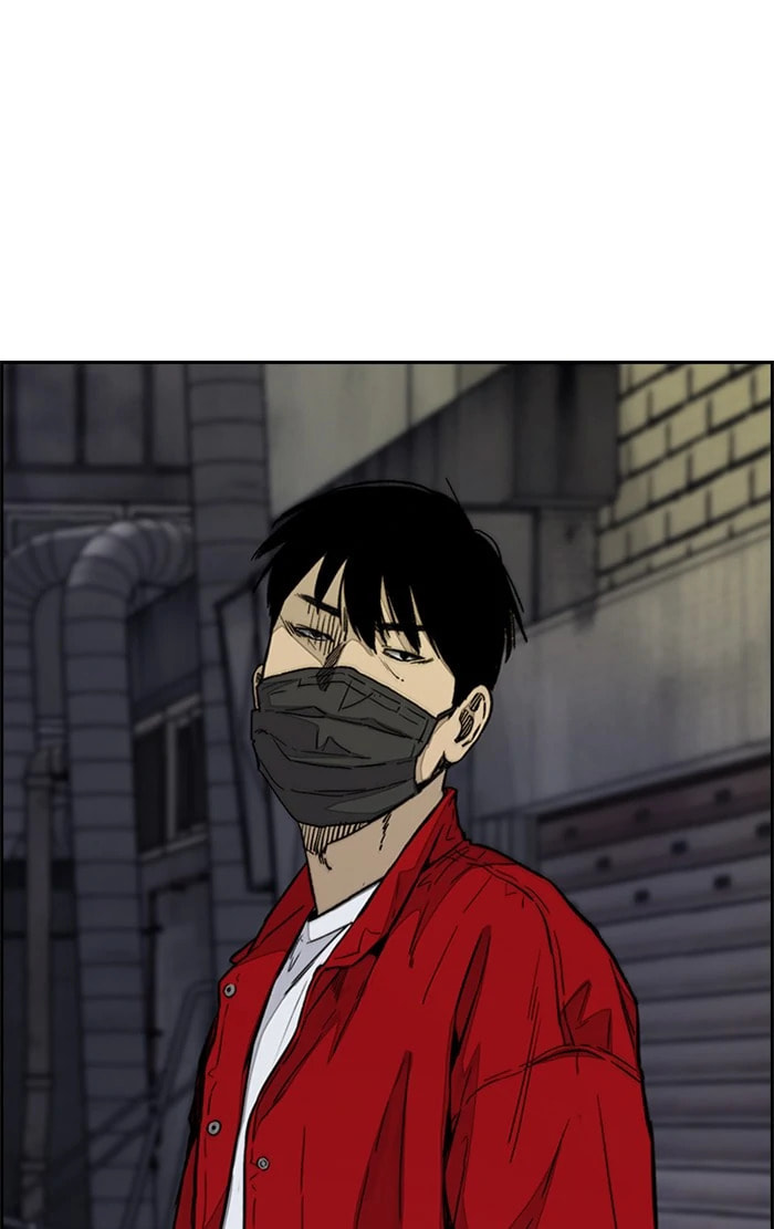 Wind Breaker, chapter 335, image 11