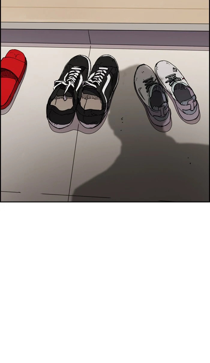 Wind Breaker, chapter 275, image 80