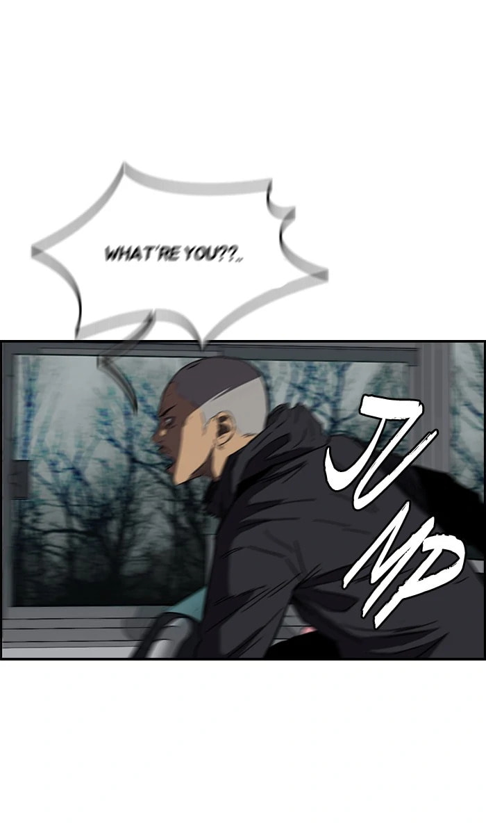 Wind Breaker, chapter 171, image 17