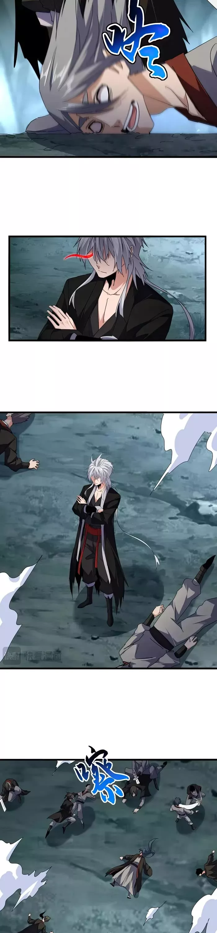 Magic Emperor, chapter 557, image 11
