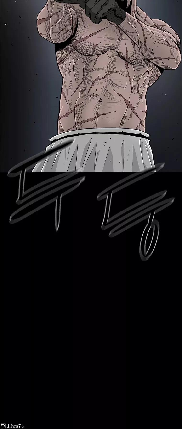Legend of the Northern Blade, chapter 96, image 43