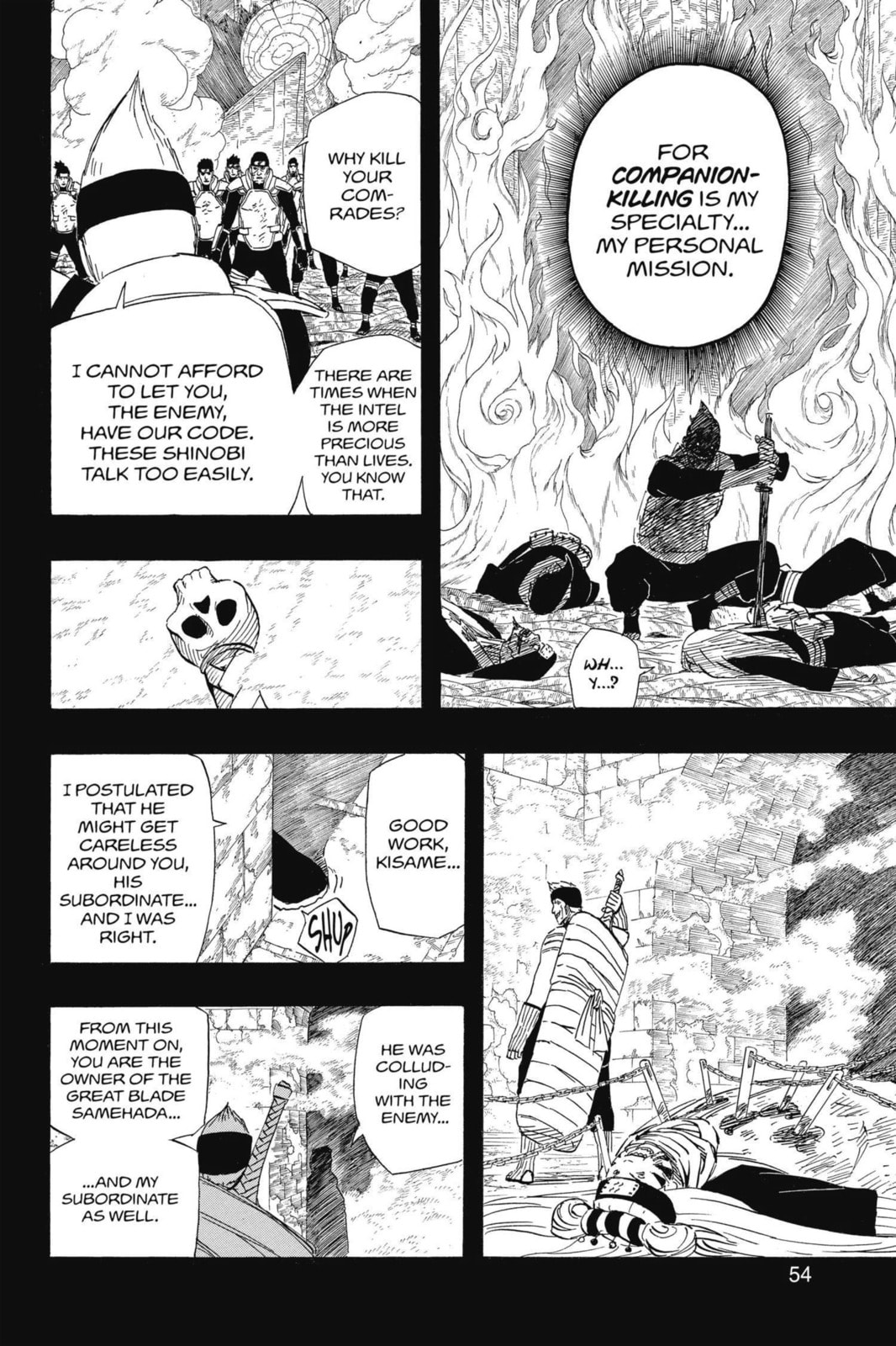 Naruto, chapter 507, image 10