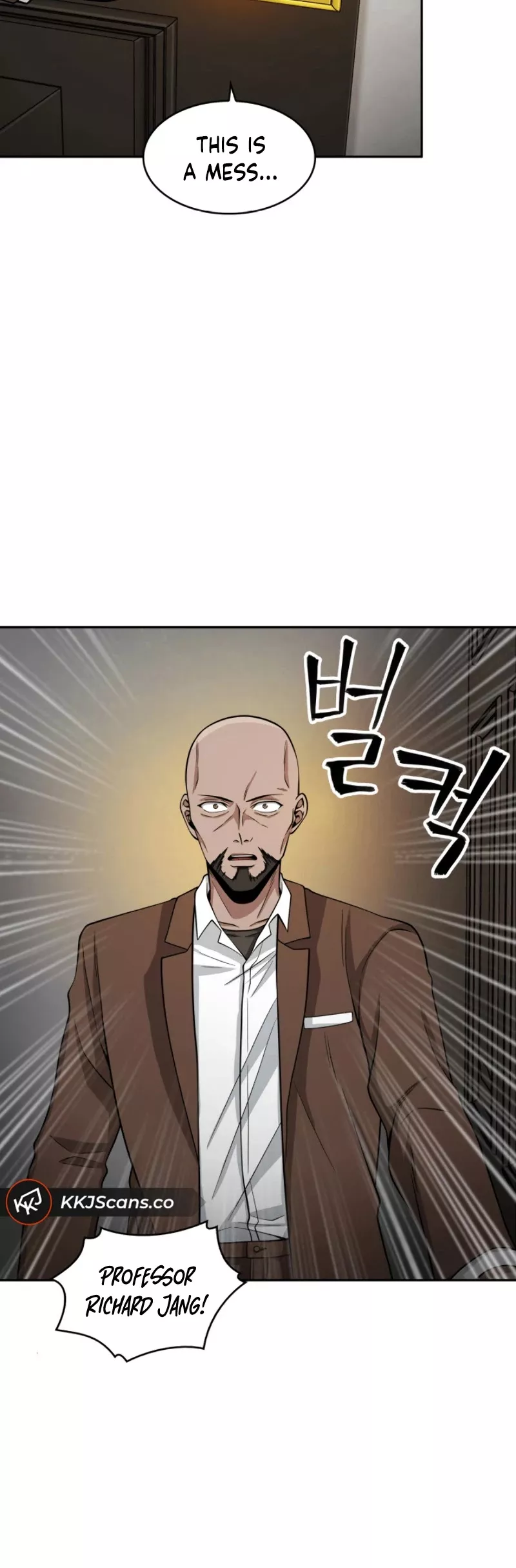 Tomb Raider King, chapter 100, image 16