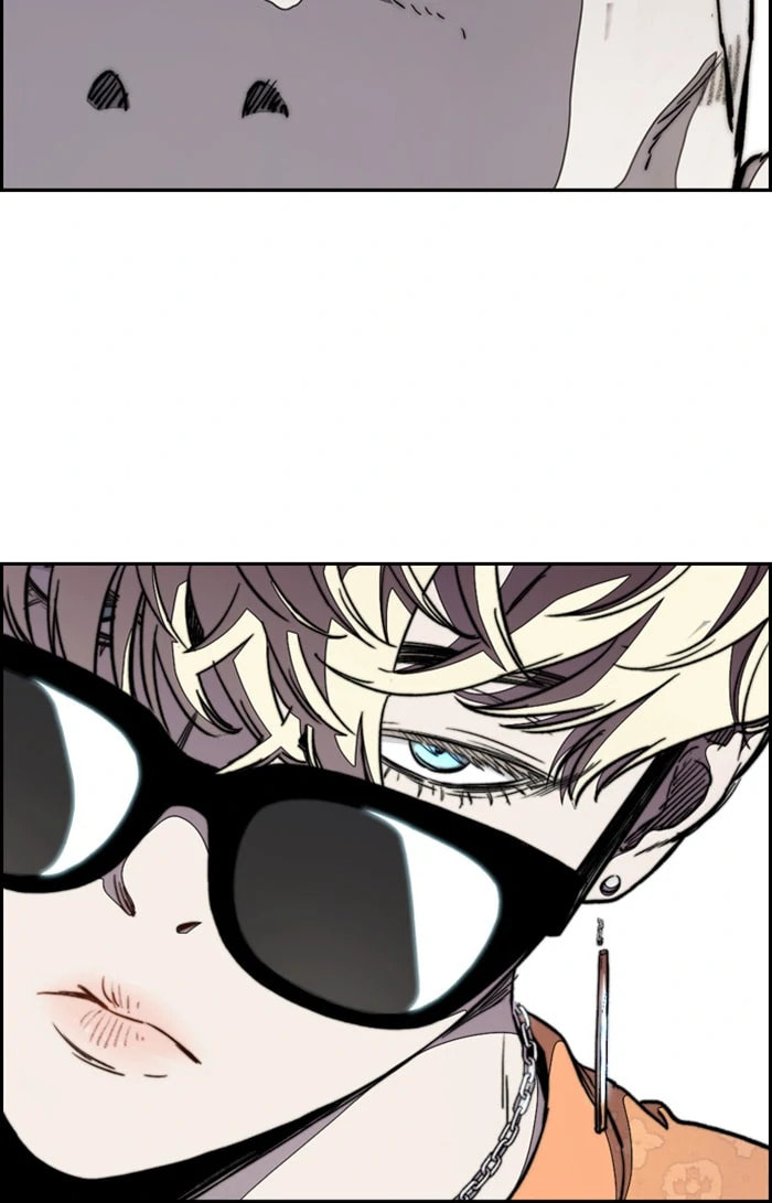 Wind Breaker, chapter 307, image 74