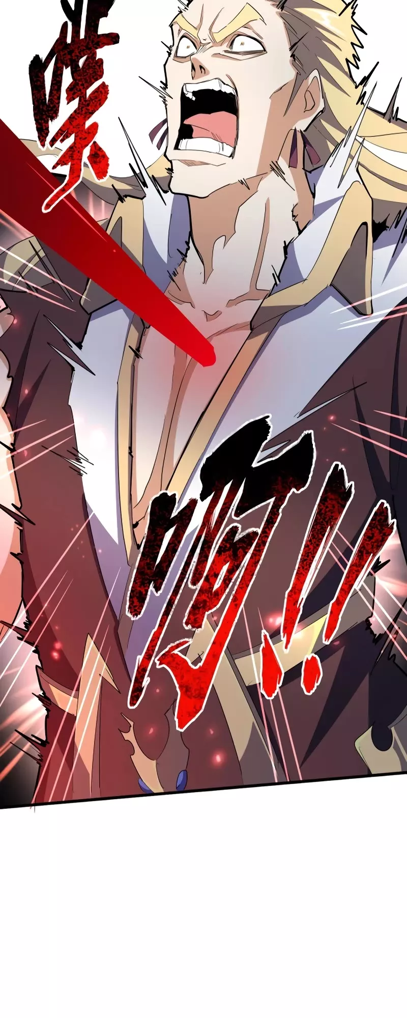 Magic Emperor, chapter 355, image 12