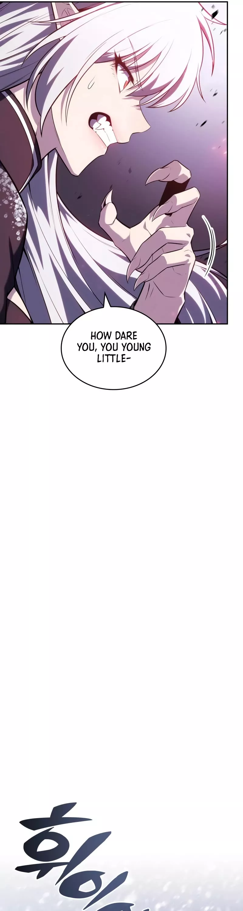 Solo Max-Level Newbie, chapter 92, image 47