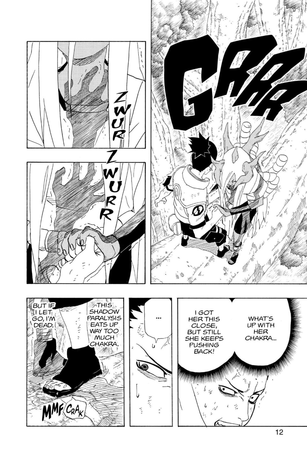 Naruto, chapter 209, image 6