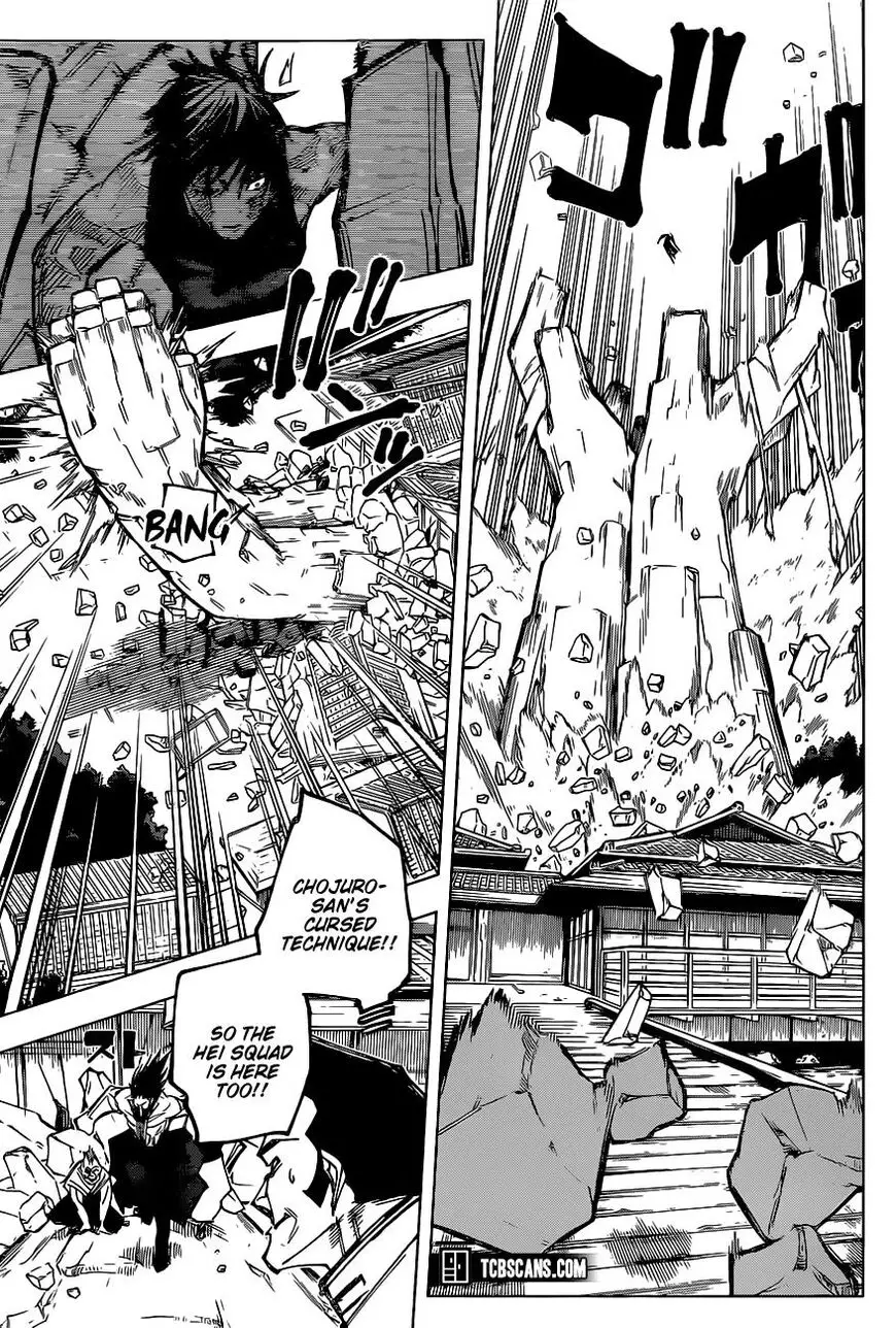Jujutsu Kaisen, chapter 150, image 14