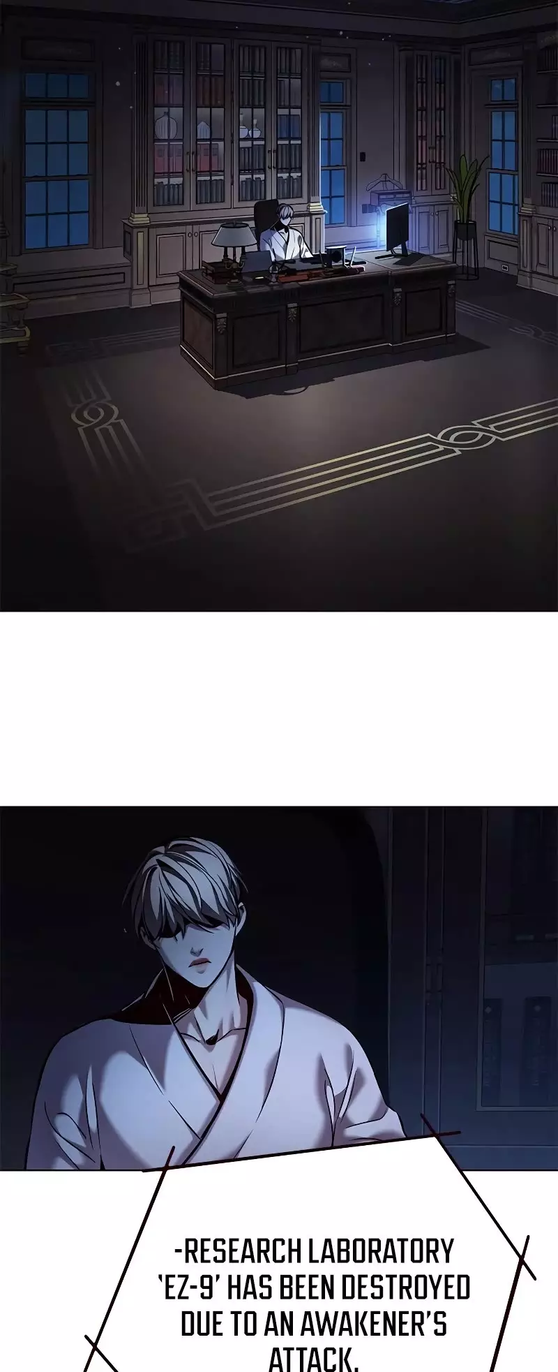 Eleceed, chapter 237, image 44