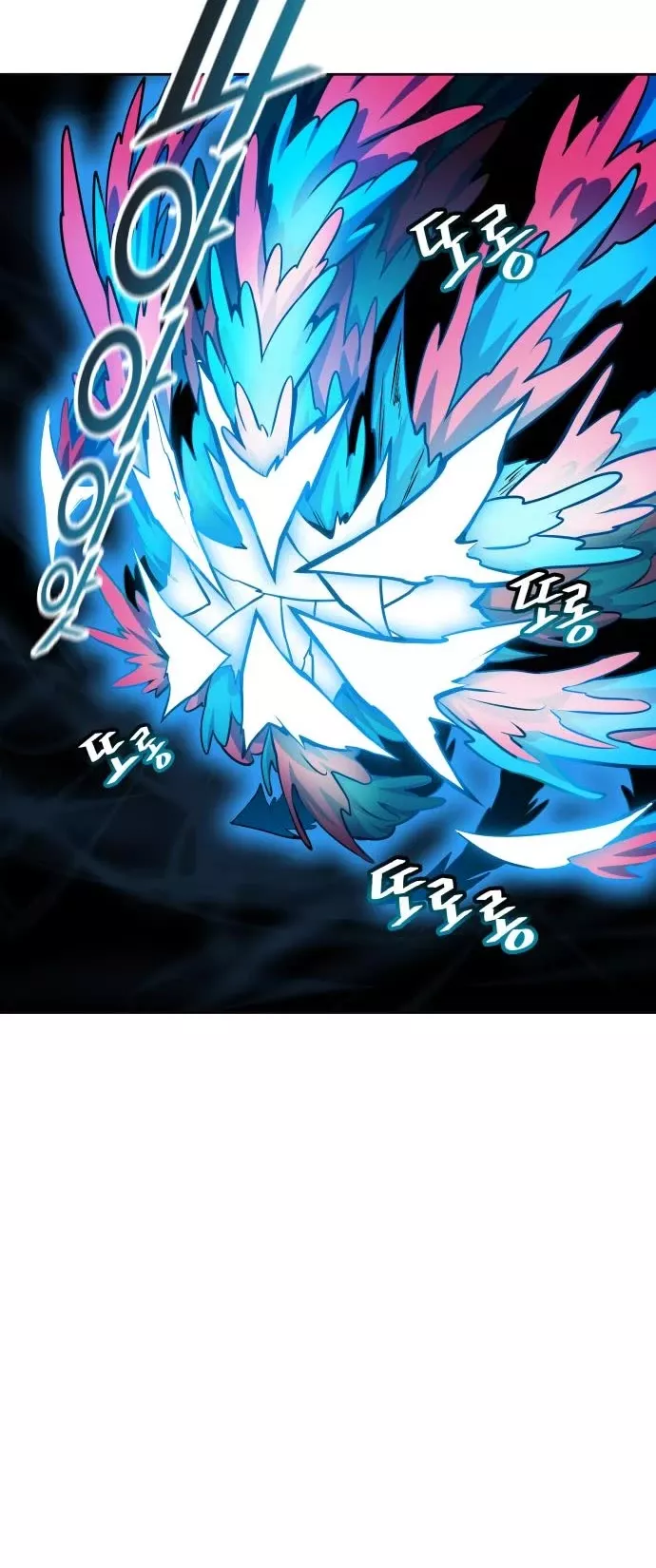 Tower of God, chapter 590, image 37