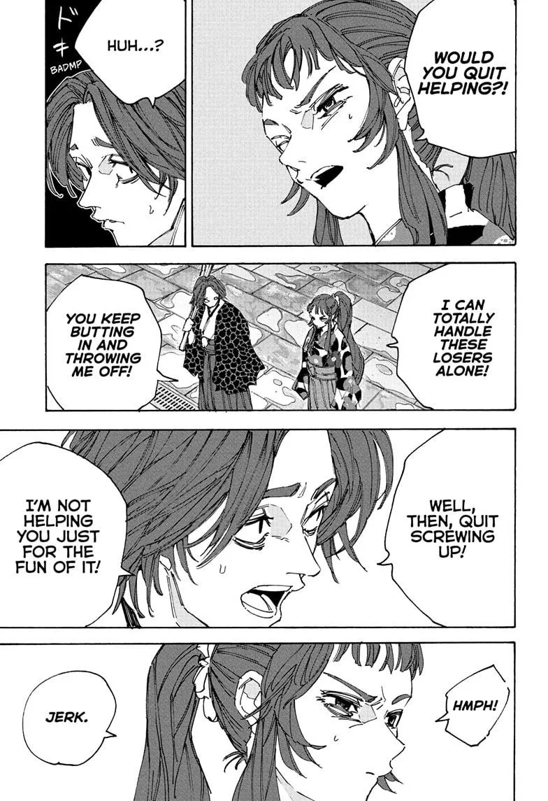 Sakamoto Days, chapter 234, image 3