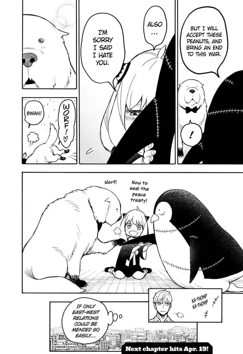 SPY x FAMILY, chapter 24.5, image 10