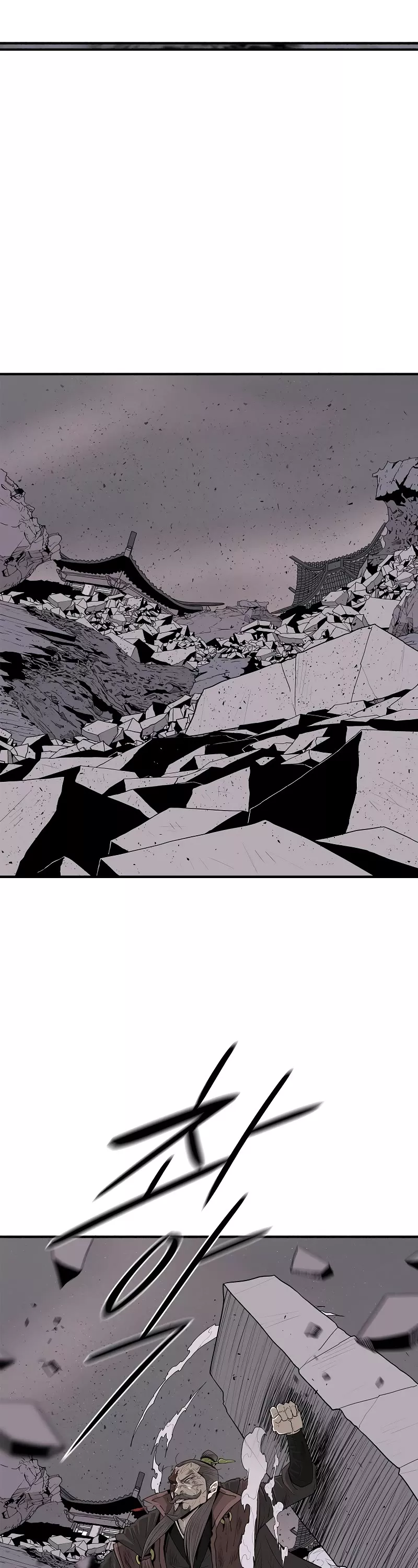 Legend of the Northern Blade, chapter 182, image 9
