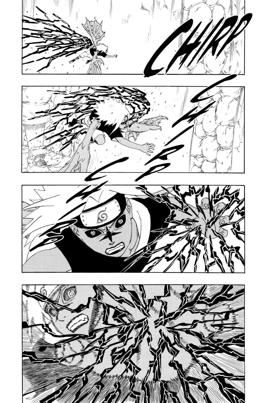 Naruto, chapter 232, image 14