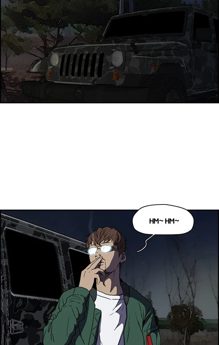Wind Breaker, chapter 196, image 47
