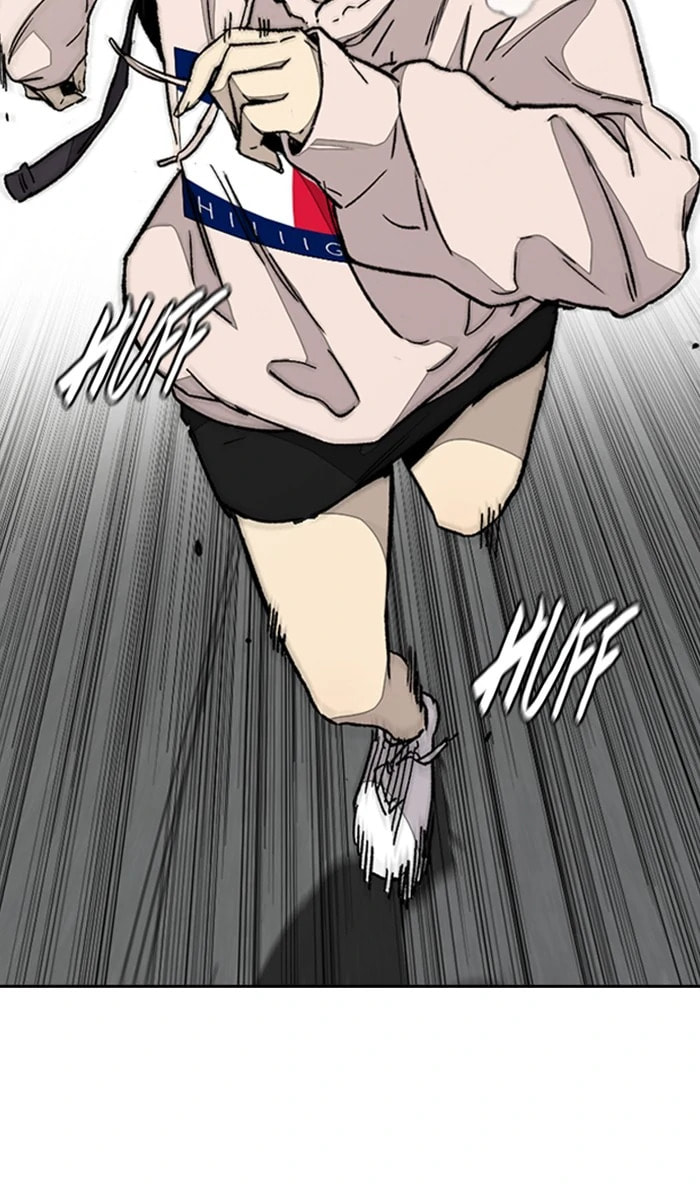 Wind Breaker, chapter 331, image 100