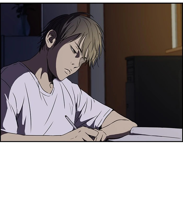 Wind Breaker, chapter 93, page 51