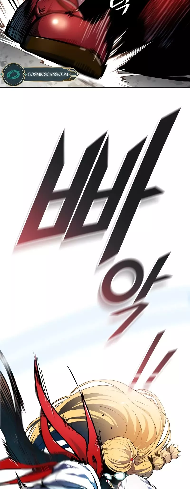 Tower of God, chapter 570, image 85