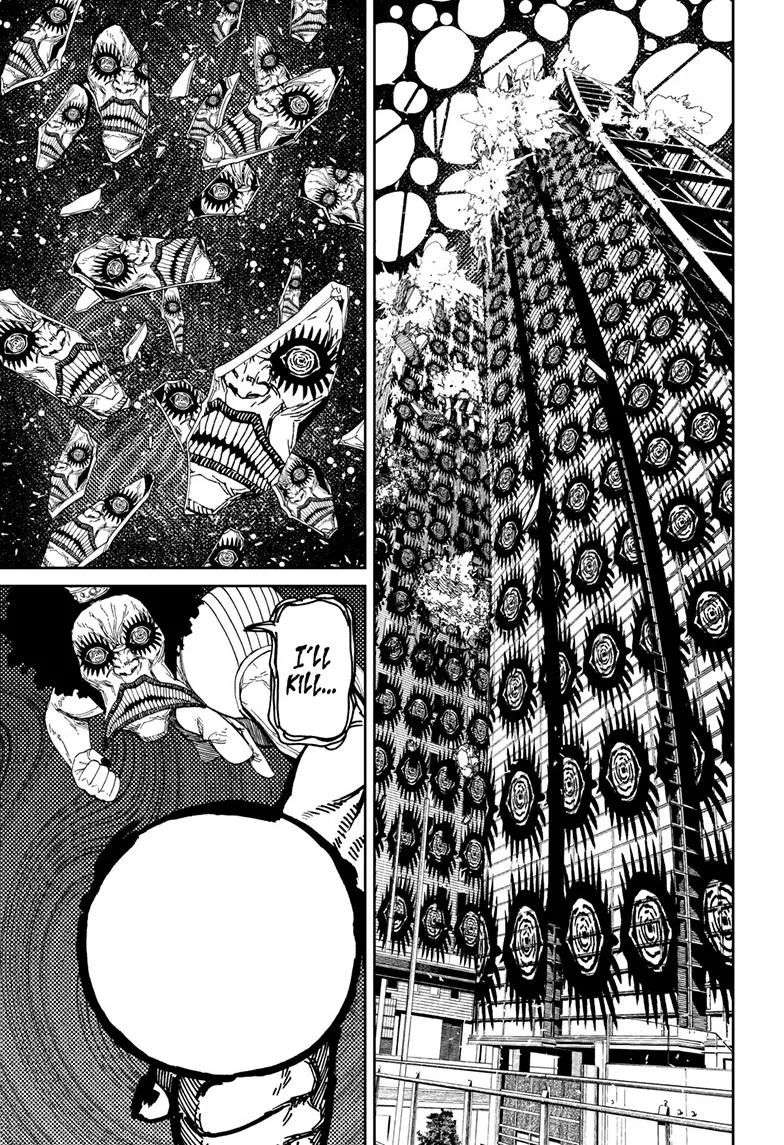 Dandadan, chapter 117, image 16