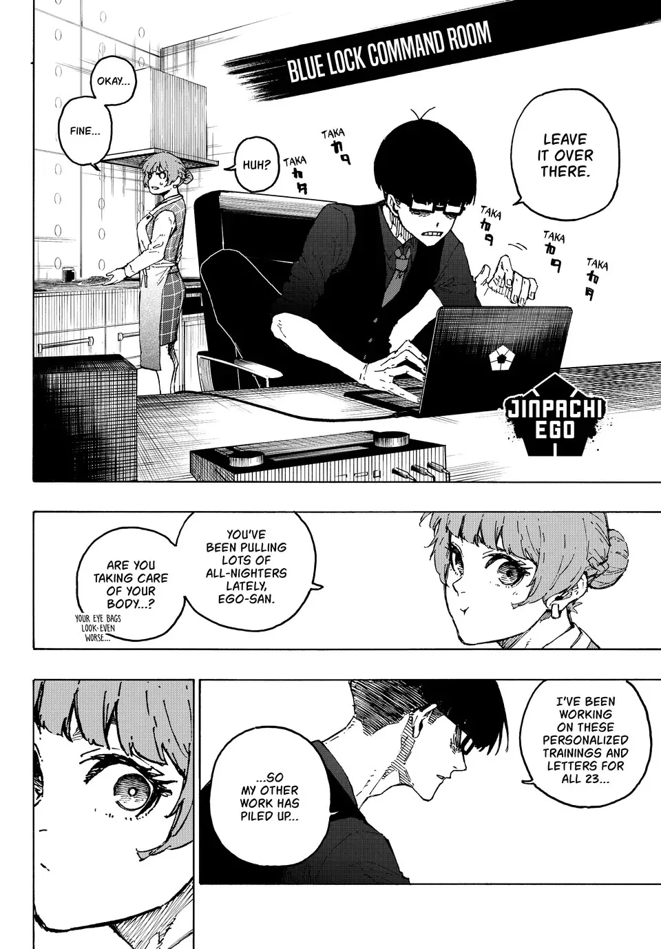 Blue Lock, chapter 305, image 2