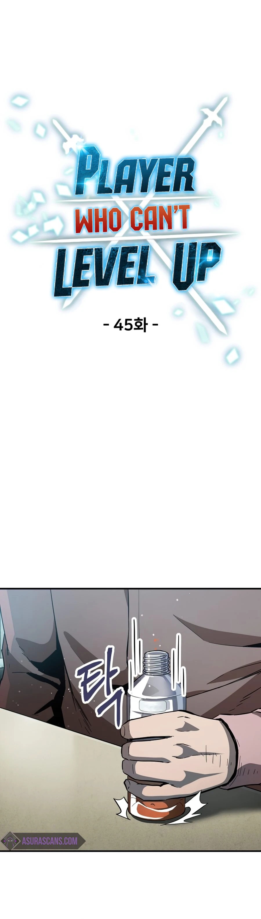 Player Who Can't Level Up, chapter 45, image 3