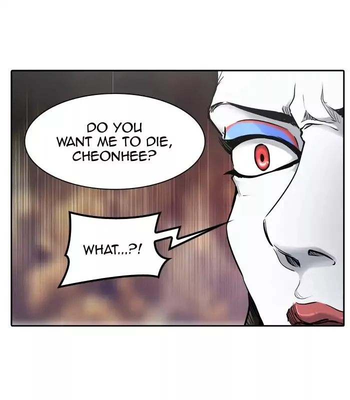 Tower of God, chapter 409, image 13