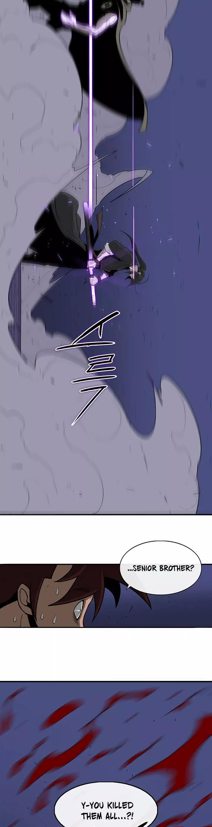 Legend of the Northern Blade, chapter 42, image 36