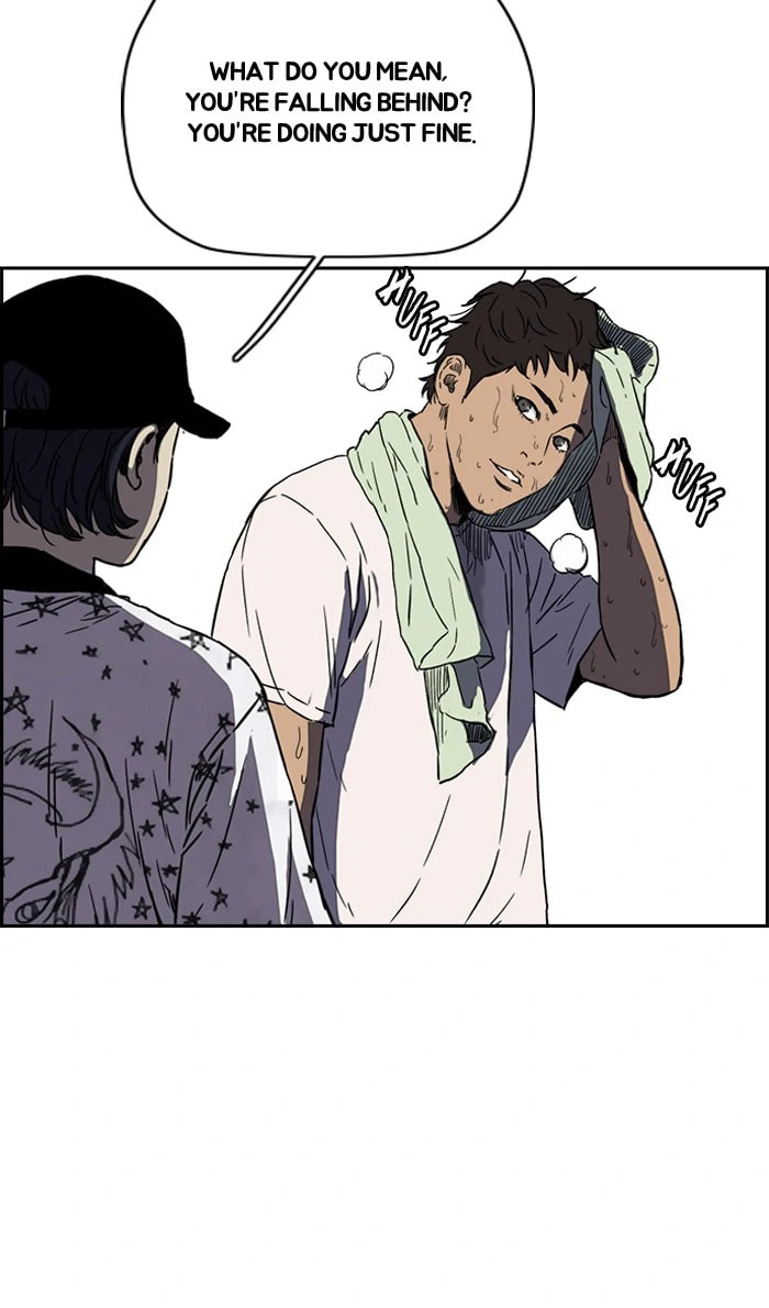 Wind Breaker, chapter 217, image 52