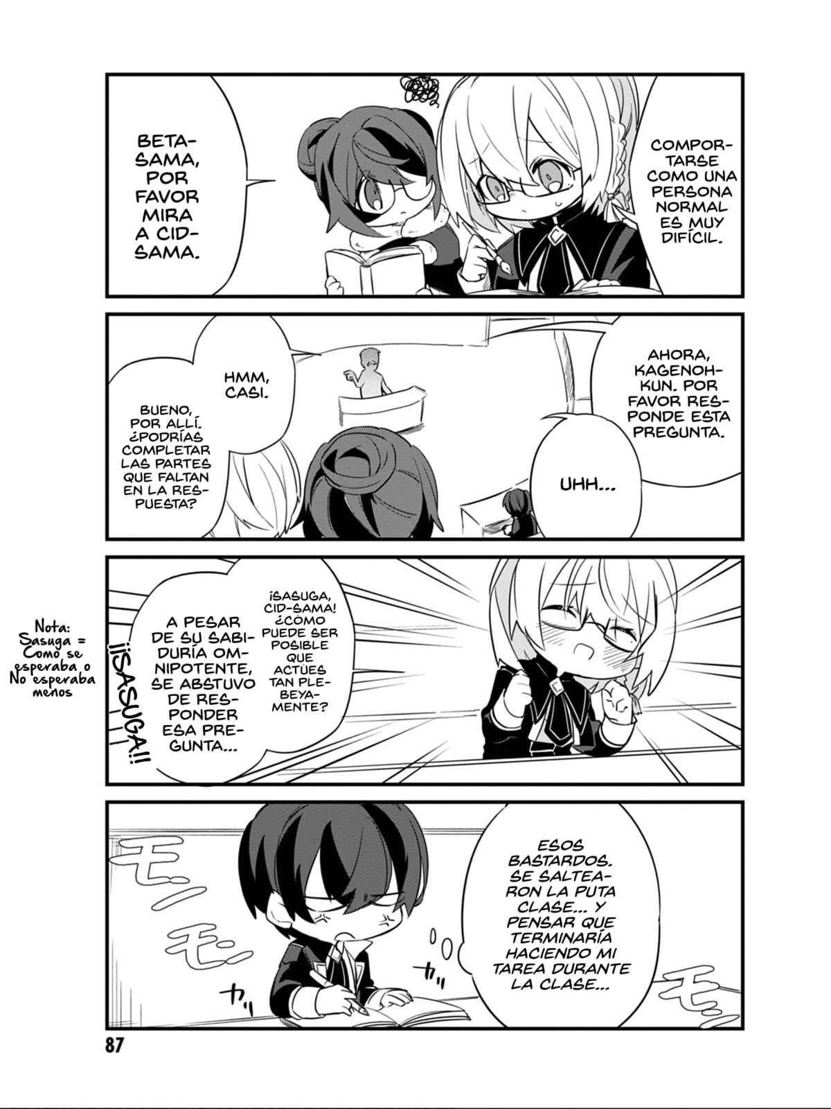 Kage no Jitsuryokusha ni Naritakute! Shadow Gaiden, chapter 6, image 10