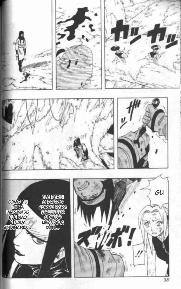 Naruto, chapter 47, image 12
