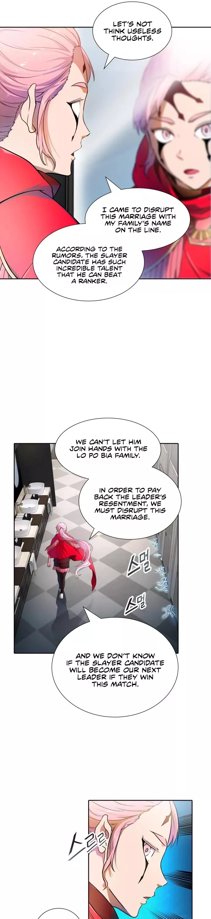 Tower of God, chapter 558, image 5