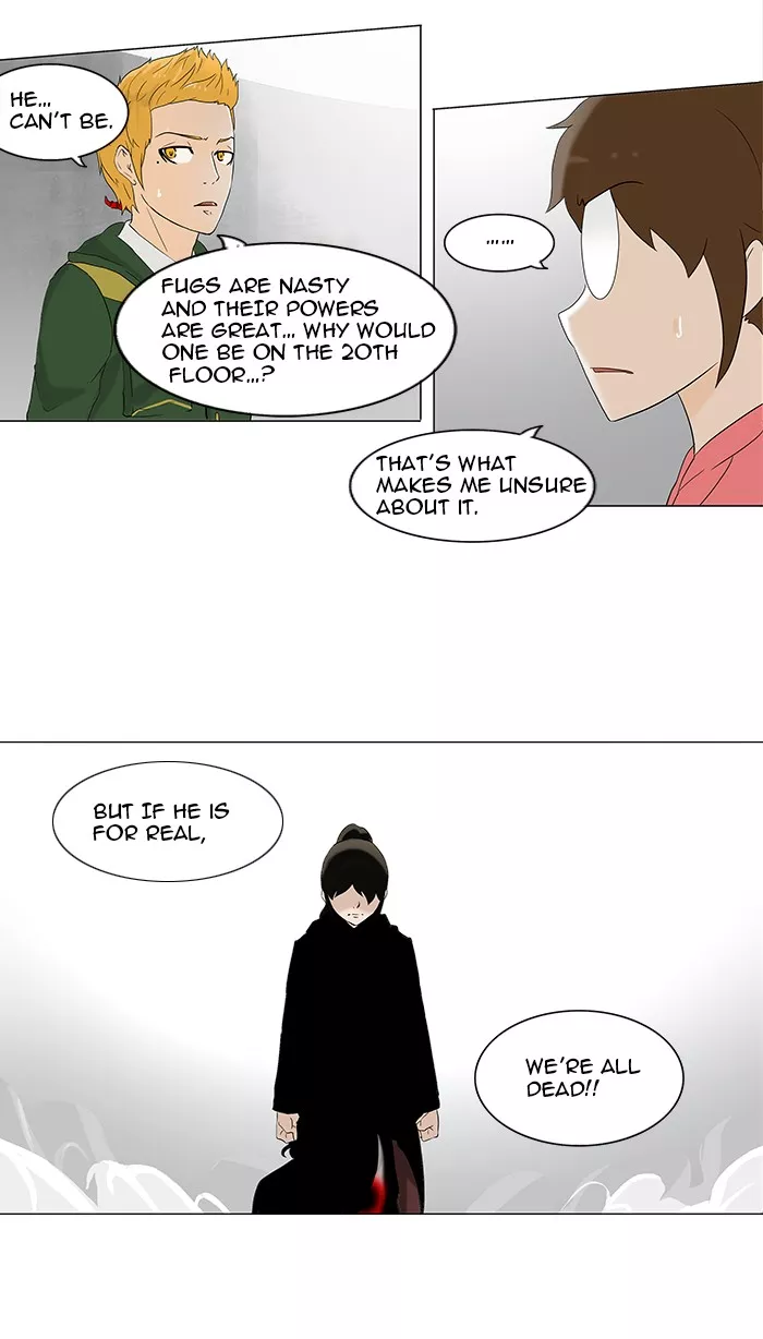 Tower of God, chapter 83, image 33