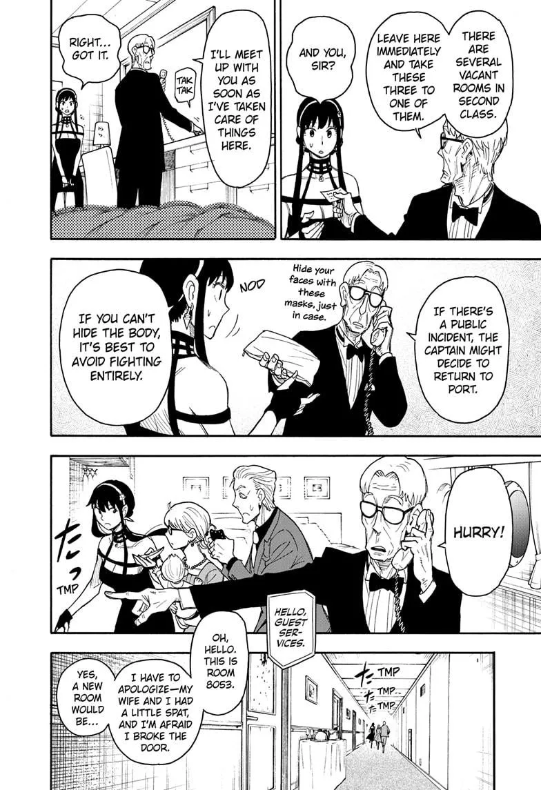 SPY x FAMILY, chapter 47, image 8